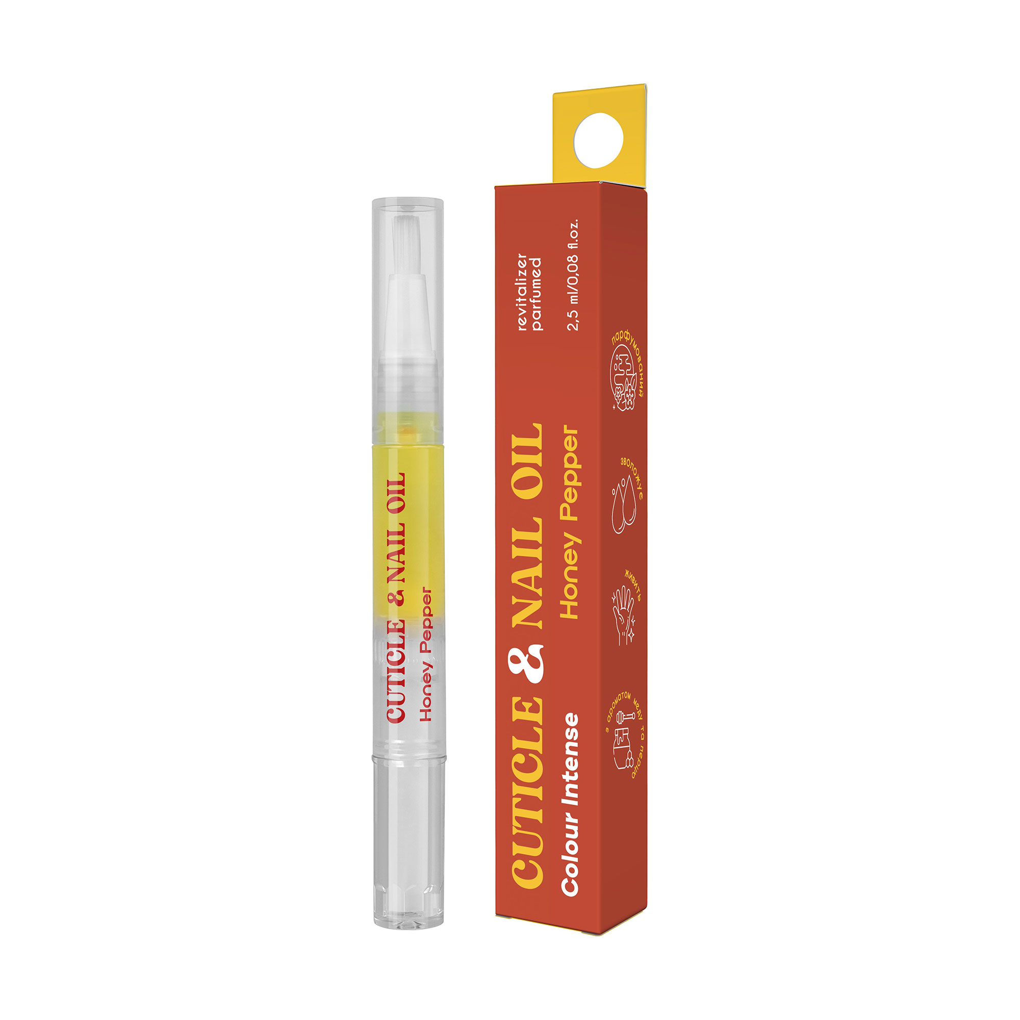 Відновлювальна олія для кутикули Colour Intense Сuticle &amp; Nail Oil 501 Honey Pepper, 2.5 мл
