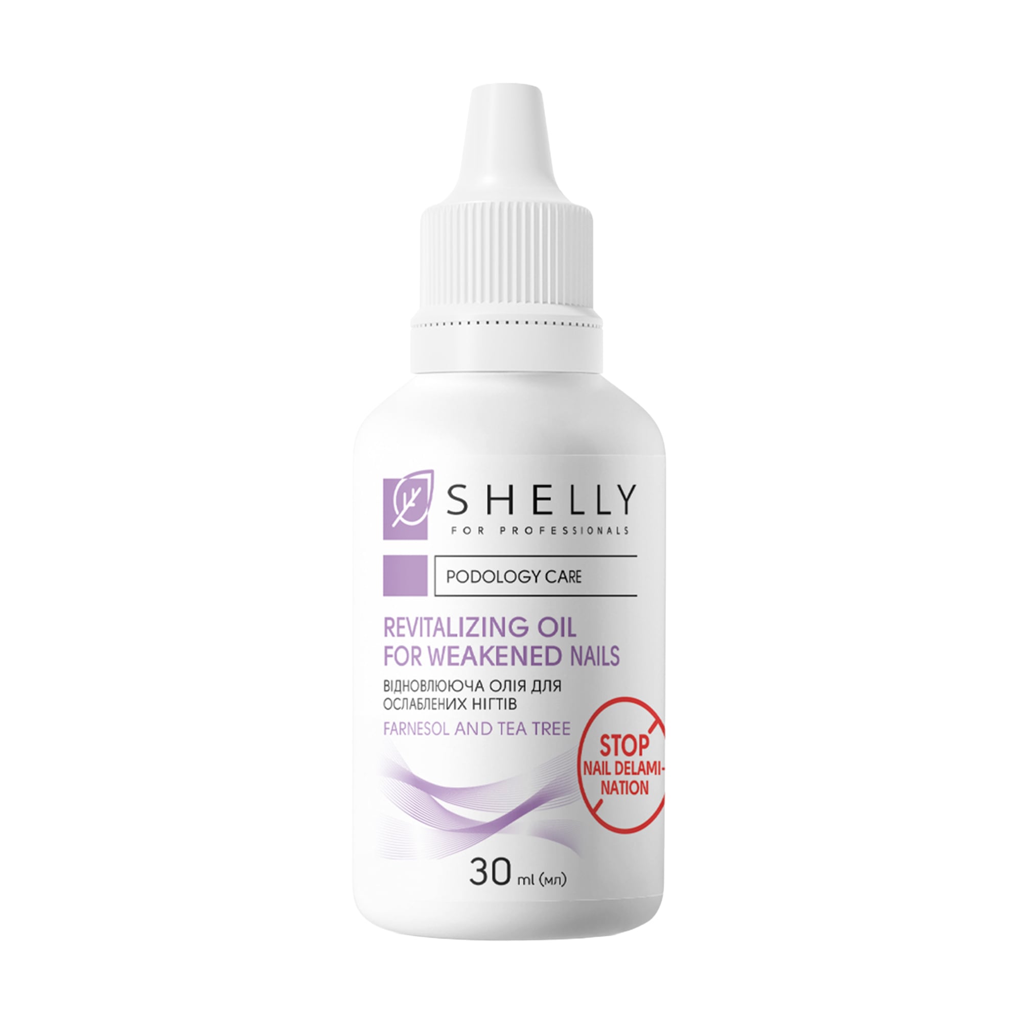 Відновлювальна олія для нігтів Shelly Professional Revitalizing Oil For Weakened Nails, 30 мл